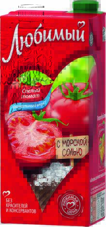 Product item image