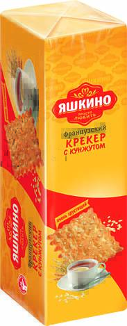 Product item image