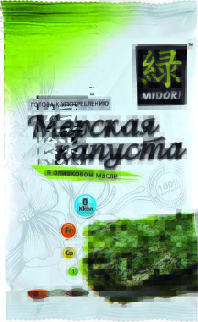 Product item image