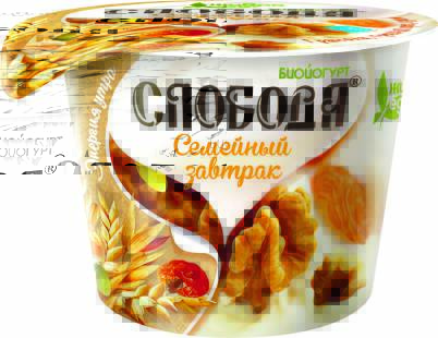 Product item image