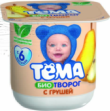 Product item image