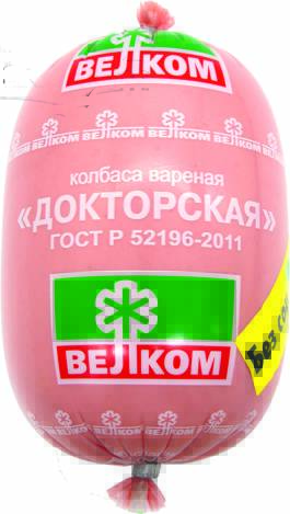 Product item image
