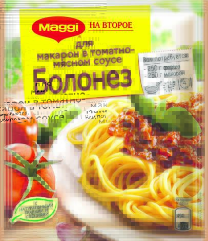 Product item image