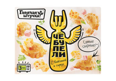 Product item image