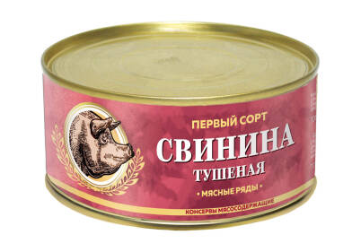 Product item image